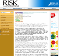 Risk Management.PNG